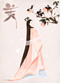 中式古典人物唯美民族服装梅花古筝植物水墨插画