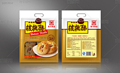 暗之火焰采集到文字包装排版
