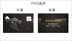 个性名片  - 源文件下载【酷图网】名片,创意名片,个性名片,艺术名片,名片设计模板,名片设计欣赏,高档名片设计,高档名片模板,高档名片背景,个性名片设计,个性名片模板,创意名片设计,名片模板设计,企业名片设计,企业名片,企业名片模板,公司名片设计,公司名片模板,企业名片素材,蓝色名片设计,科技名片设计,科技名片模板,名片设计