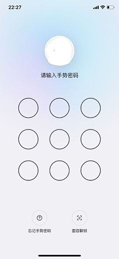 玲Min采集到APP_金融相关