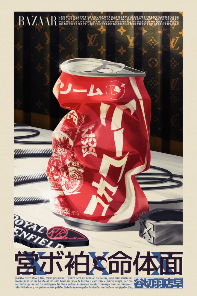 亲爱的朋友™-古田路9号-品牌创意/版权保护平台-花瓣网