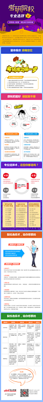 网盟素材，banner设计，广告设计，焦点图设计#张家口、张家口公司、张家口网络公司、张家口互联网公司、互联网公司、张家口网络、张家口设计公司、九牛网络、九牛设计、张家口设计/北京设计公司、北京互联网公司、北京网络公司。
九牛网络：www.jiuniunet.com | 手机：18911814515 | 微信号：jiuniunet | 程序员交流群：105308429