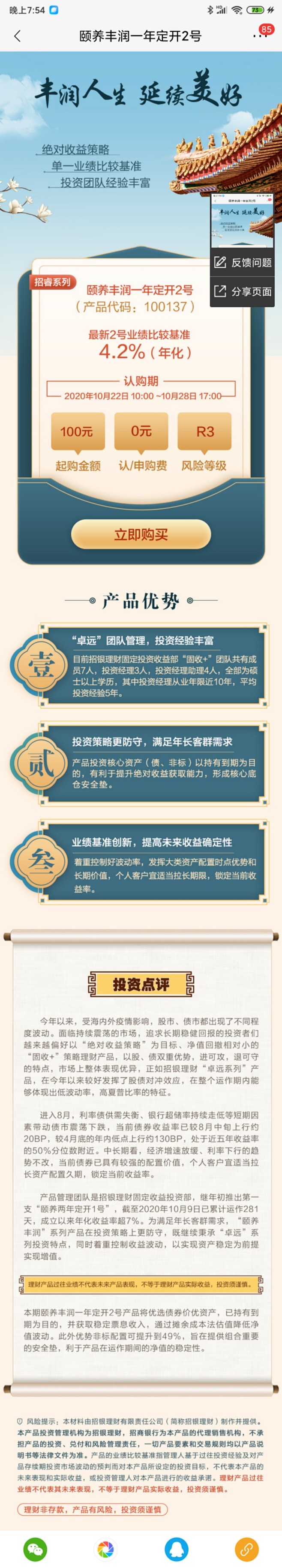 9471603626918_