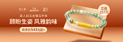 Eleven133采集到素材