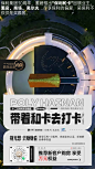 图片 28