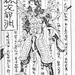 {线稿系列}角色线稿设计，动态（东方古装）