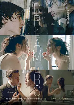 【戏梦巴黎 The Dreamers (2003)】
迈克尔·皮特 Michael Pitt
伊娃·格林 Eva Green
路易·加瑞尔 Louis Garrel
#电影# #电影海报# #电影截图# #电影剧照#