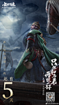 乱世逐鹿手游的照片 - 微相册