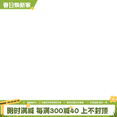 小兑说的dui采集到打标图