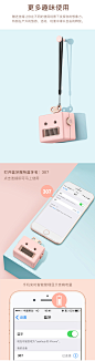 机器人蓝牙音箱，迷你体积，随身听
