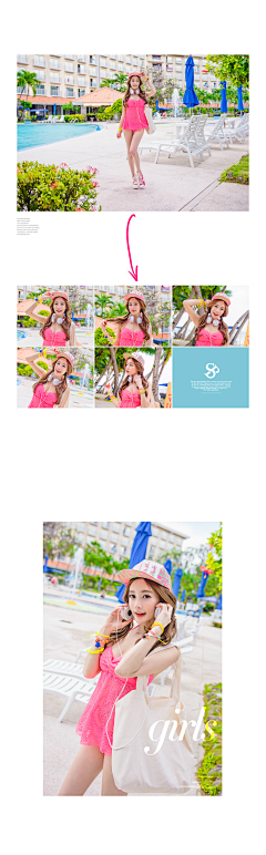 ❤╮﹏╭❤采集到귀요미송 ♥ 师父你肥皂掉了，吃俺老孙一棒