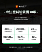O1CN016ojwZx1y7hrcSVMEs_!!2200754296532-0-cib.jpg (790×978)