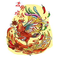 去骨鸡爪美食手绘素材