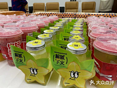 浇个朋友采集到拍照打卡