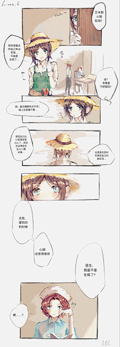 可乐嚯哈哈哈哈采集到ʚ第五人格小剧场ɞ