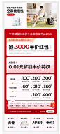 林氏家居客厅意式极简轻奢真皮沙发钢琴键头层牛皮沙发2024年新款-tmall.com天猫