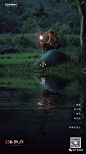 小暑