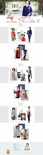 时尚盛典-迪葵纳女装专场_唯品会