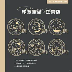 恋与深空｜角色印章重繪 - 小红书