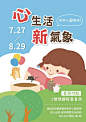 e5cdcaf5d5766c5246ab18aab5473410