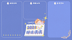 陌殇6674采集到壁纸