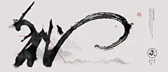 采集图片