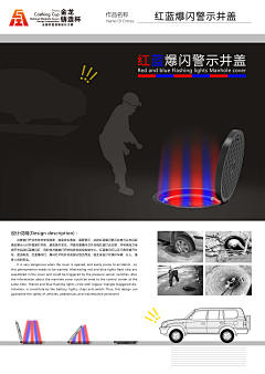 周志文(聚匠人)采集到南方的小孩的原创画板
