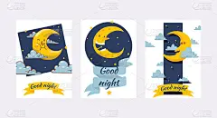 卡通月亮矢量月光明星人物在夜晚的天空插图背景幼稚的黄色月亮云设置背景月光的就寝横幅