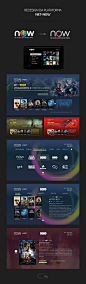 Redesign da plataforma para serviço de TV a cabo da NET TV -NOW------------------------------------- Redesign for cable TV service of NET TV - NOW