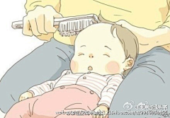 伤心情话采集到(*^__^*) 嘻嘻……