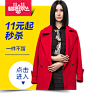 1111-天猫女装-初语旗舰店-天猫Tmall.com