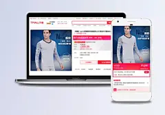丝质T恤主图海报|T恤,服装,男装,丝质,淘宝直通车,淘宝主图,新款,圆领