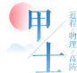 新职业影灵 一职三变 可男可女可妖怪-《倩女幽魂》手游官方网站