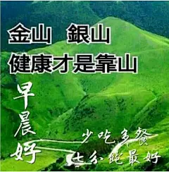 #原图精选# 今日份热门表情包原图精选~[ok... 来自原图妈 - 微博