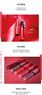 BOBBI BROWN/芭比波朗炙恋唇釉 蔓越莓显色滋润不拔干口红唇膏-tmall.com天猫