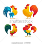 Vector New Year symbol design. Rooster, cock portrait cartoon illustration. Holiday card design element. Merry Christmas, happy New Year memory card, advertisement design. Chinese year symbol.: 