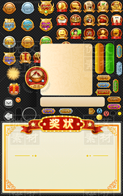 1032Money123采集到游戏UI