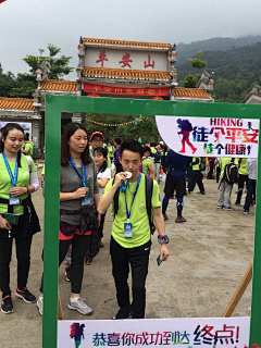 smile言小心采集到马拉松/毅行活动