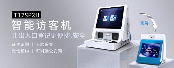 点击查看源网页