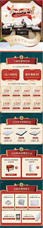 新中式实木沙发组合冬夏两用贵妃榻储物轻奢家具客厅沙发组合套装-淘宝网