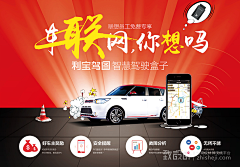 hbcitzyy采集到网页设计