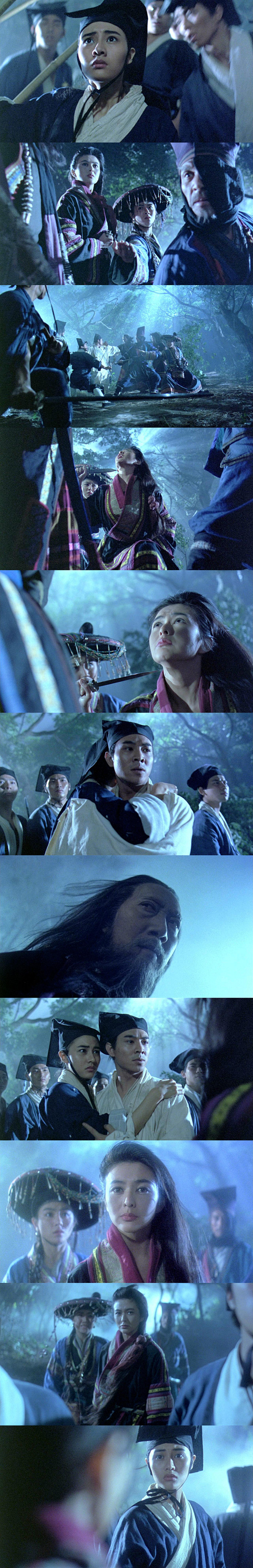 【笑傲江湖2：东方不败 (1992)】2...