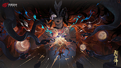 非典型人格采集到阴阳师神仙美术