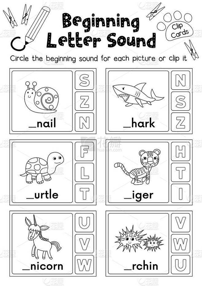 A4中用于幼儿活动工作表的字母S 、 T 、 U开头字母拼接游戏- -动物主题彩色化可打印版图.