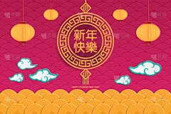 贺卡,春节,亚洲,传统,红色,云,装饰,问候,庆祝