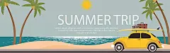 椰子树海洋汽车阳光,海报banner,卡通,童趣,手绘图库,png图片,,图片素材,背景素材,3831409北坤人素材