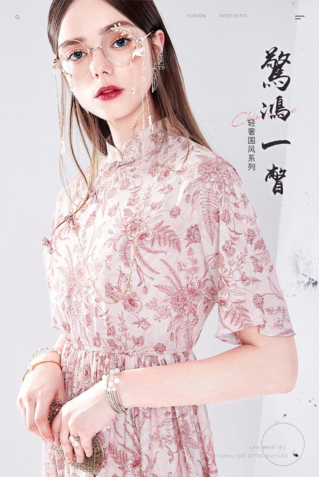 三彩官方旗舰店