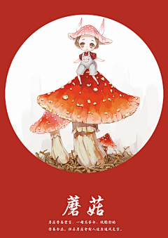 汽泡棉花糖采集到插画—食物