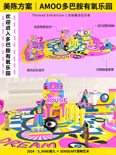 远山见云采集到00