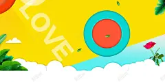 夏季清仓低价促销海报 打折 折扣 新品上市 新店开业 每周特价 波普艺术 淘宝 潮牌 狂欢节 秒杀 背景模板 背景海报 背景素材 试营业 限时优惠 高清背景 高清背景 背景 设计图片 免费下载 页面网页 平面电商 创意素材